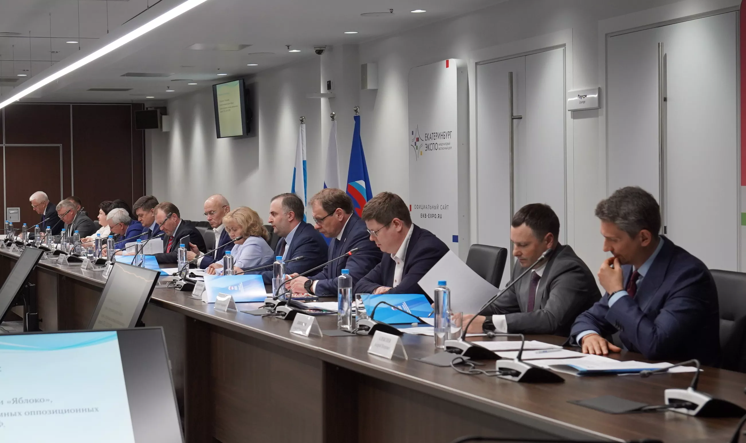 «Единая Россия» на Урале готовится к муниципальным выборам