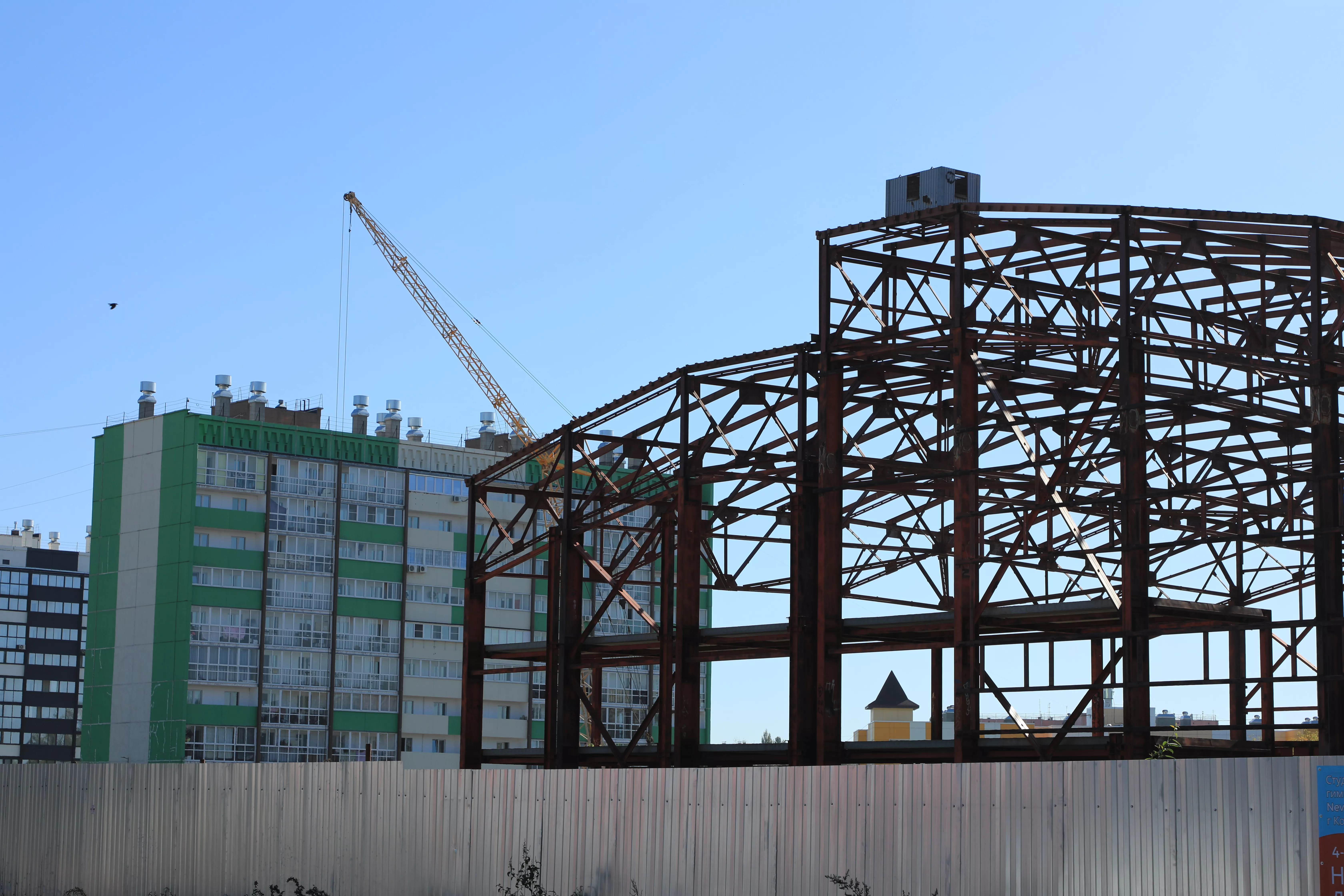 В Копейске продолжают строить долгожданный ФСК на Жданова