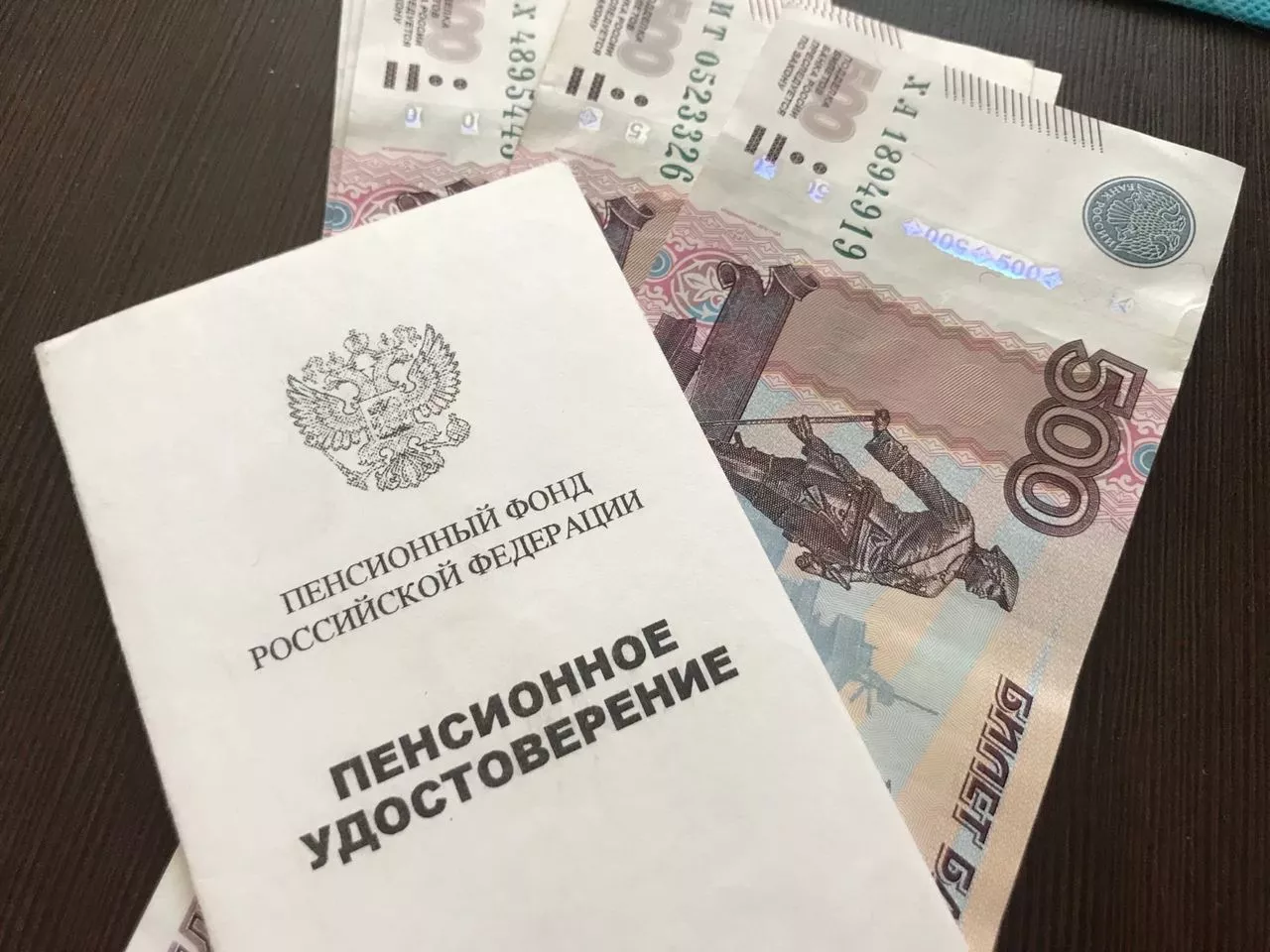 Трем категориям пенсионеров увеличили выплаты с 1 декабря