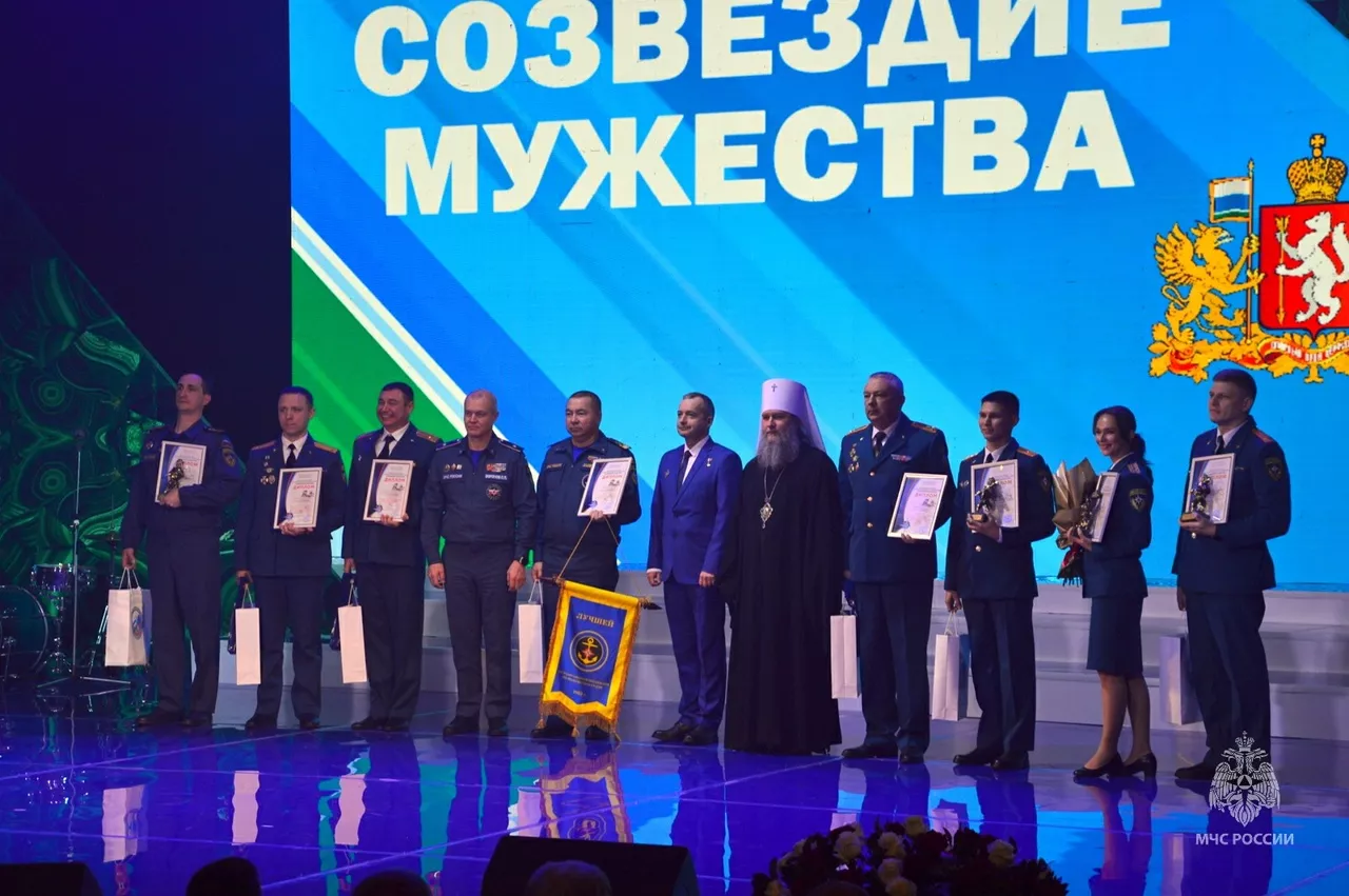 Государственная инспекция по маломерным судам Челябинской области была признана лучшей в России.