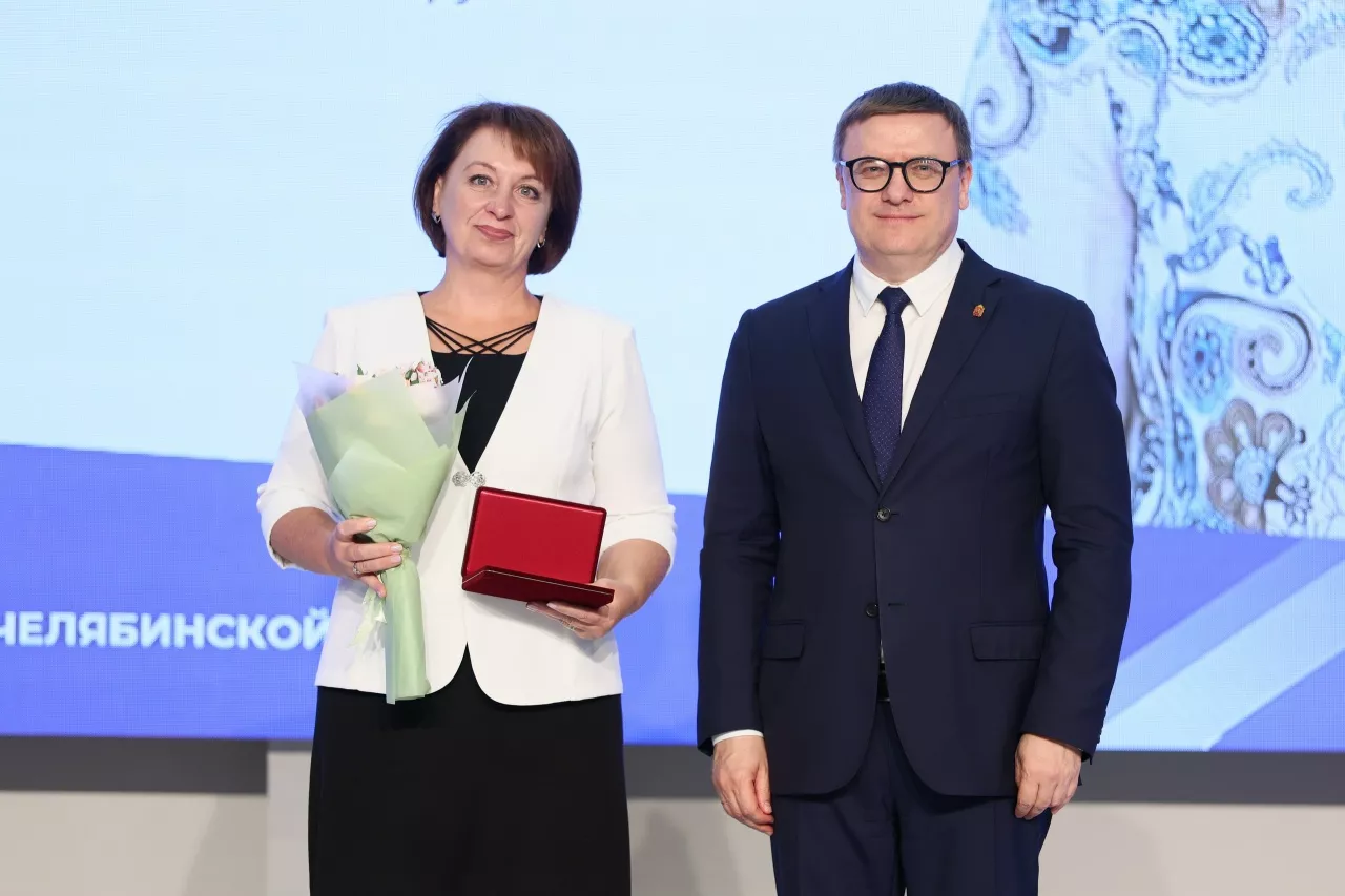 Воспитатель из Копейска получила звание «Заслуженный работник образования»