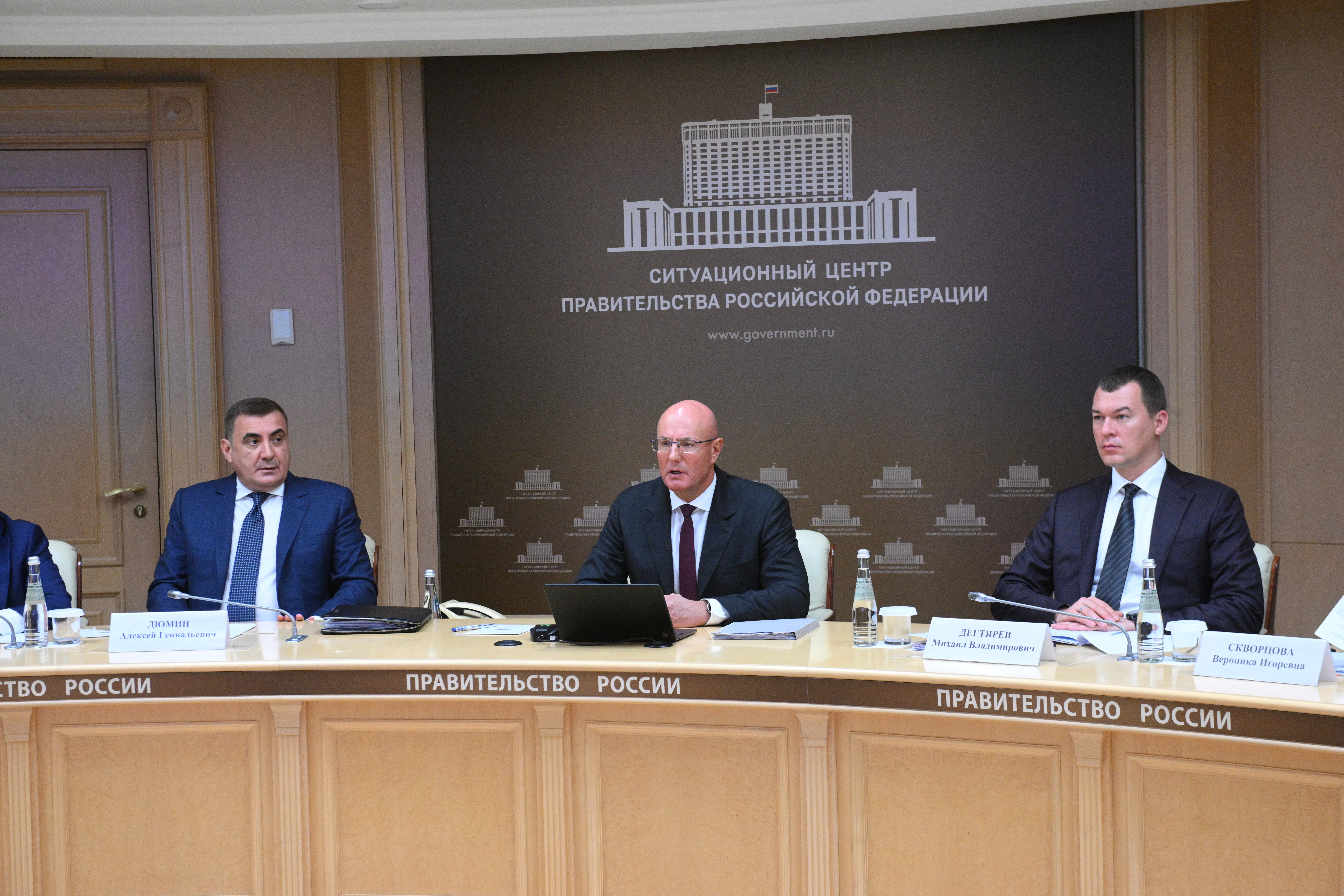 Делегация Челябинской области готовится к международному форуму «Россия – спортивная держава»