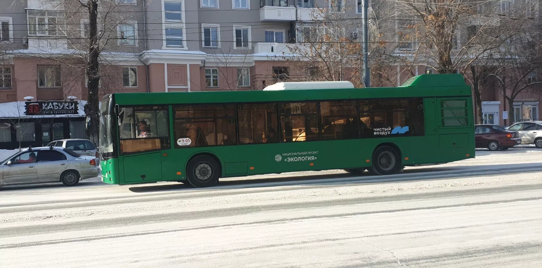 «Единая Россия» стала инициатором закона о запрете высаживать детей-безбилетников