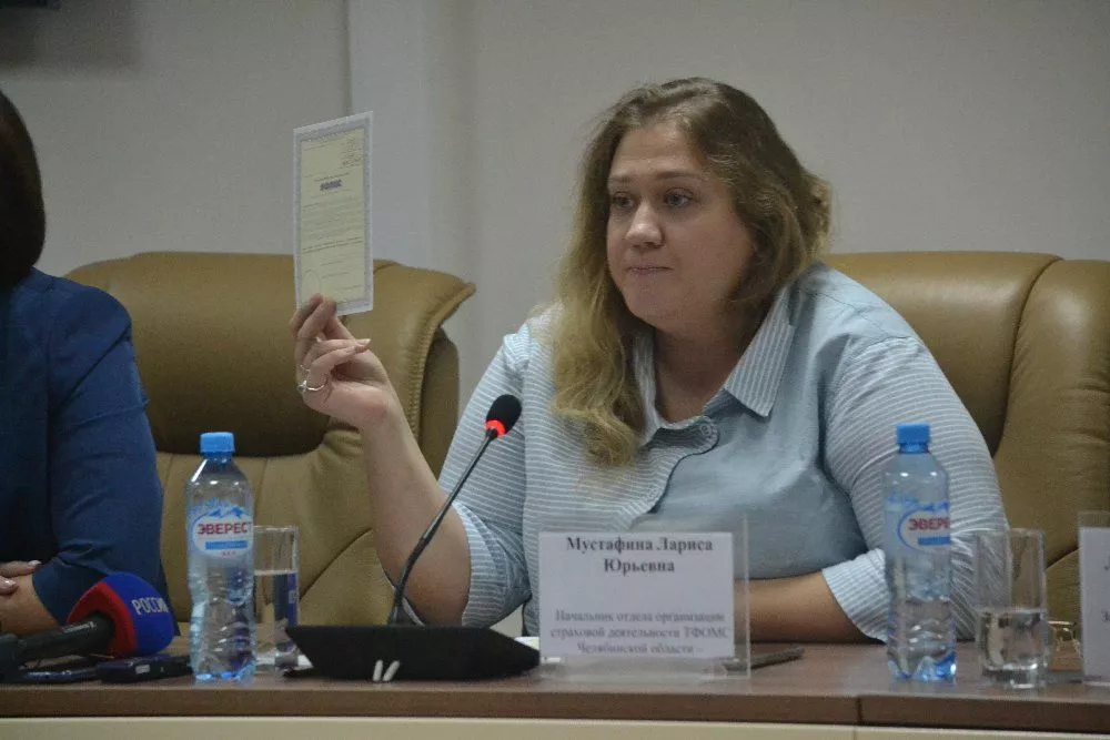 Жители Челябинской области до 1 декабря должны проверить свои полисы и сообщить о себе актуальные данные