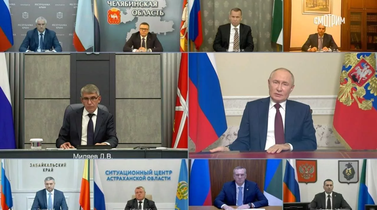 Владимир Путин провел видеовстречу с избранными главами регионов