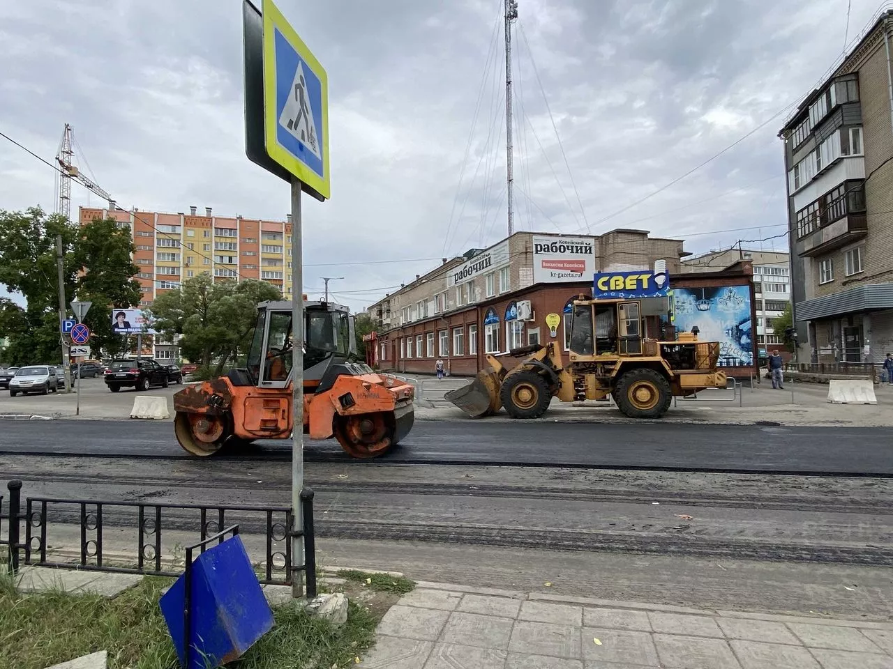 До 1 июня в Копейске заменят 3,4 км дорожного покрытия