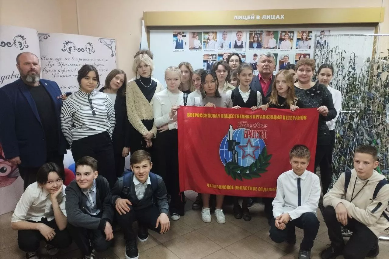 Город Троицк Челябинской области вошел в число первых площадок военно-патриотической молодежной акции Знание.Герои