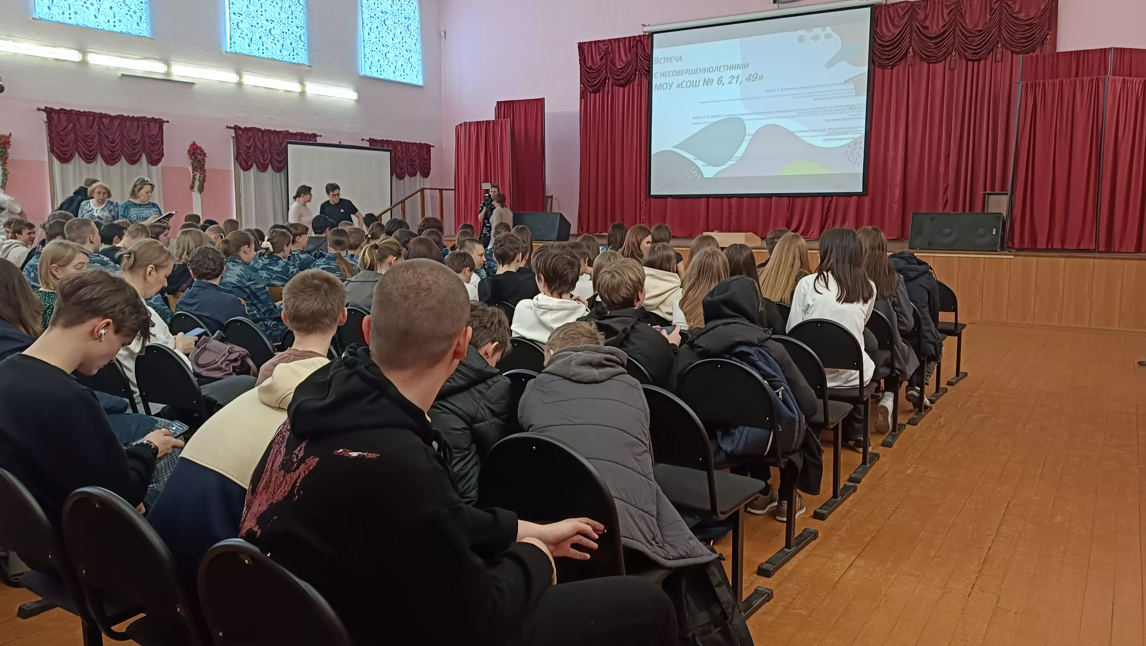 В Копейске с молодежью поговорили о противоправных действиях