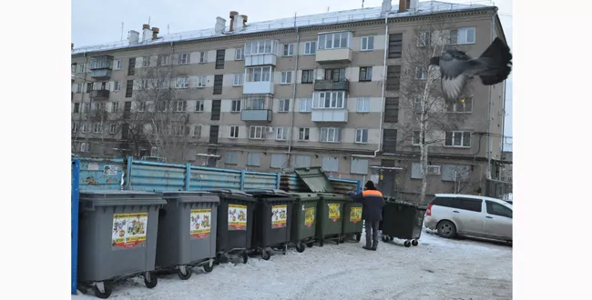 Мусорные контейнеры