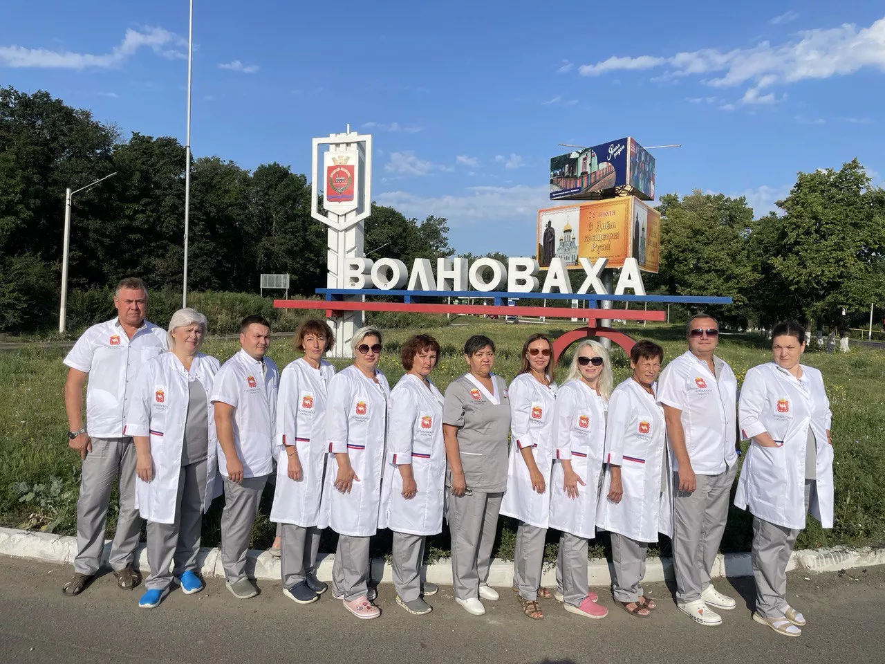 Копейские медики выполняли свой долг в зоне СВО.