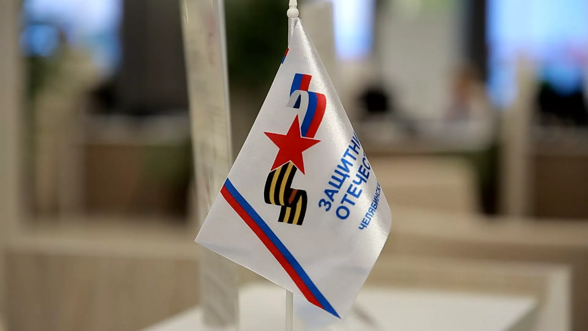 Ветеранам СВО будут доплачивать за технические средства реабилитации по электронному сертификату