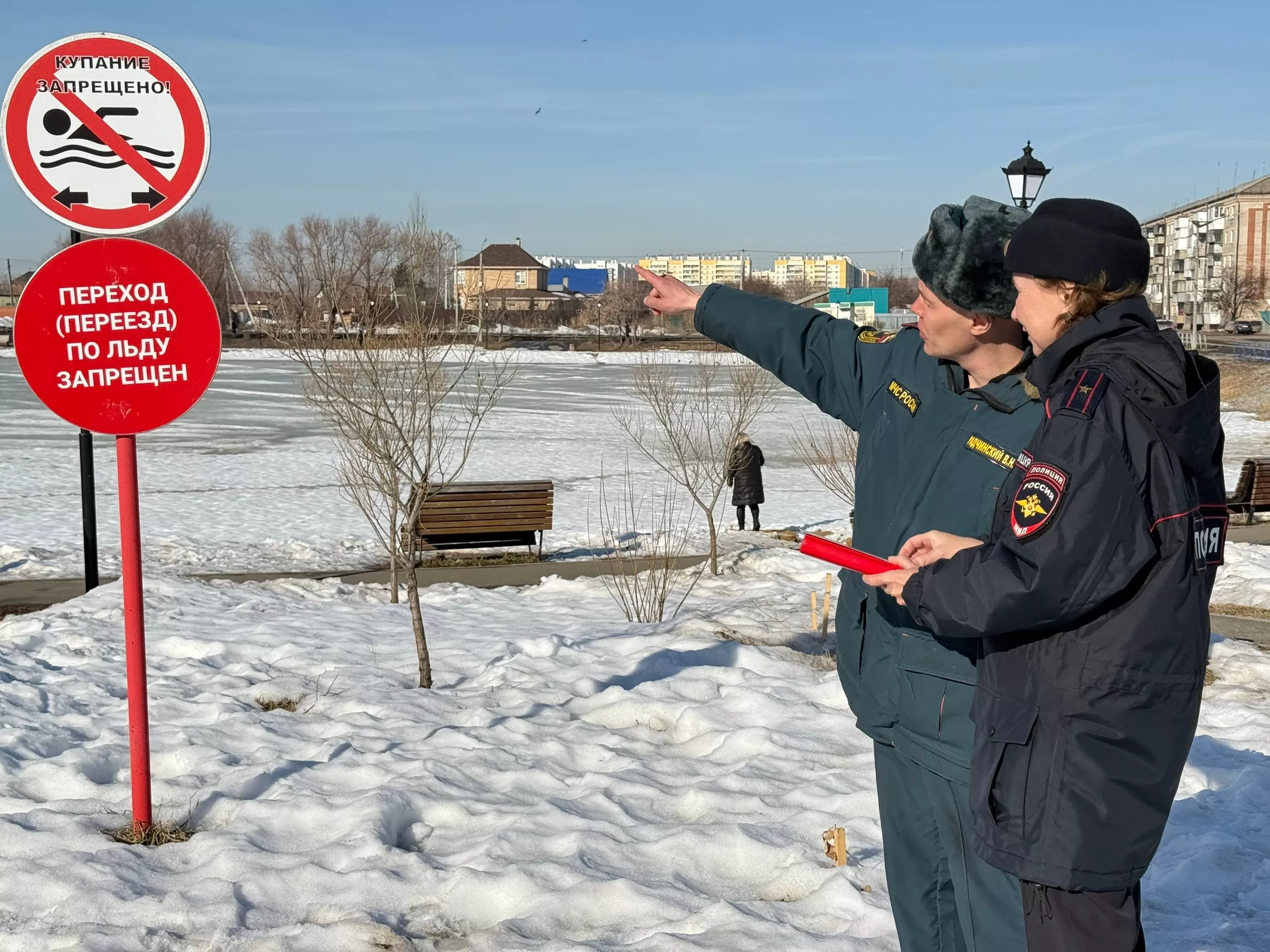  В Копейске провели рейд по безопасности на водоёмах