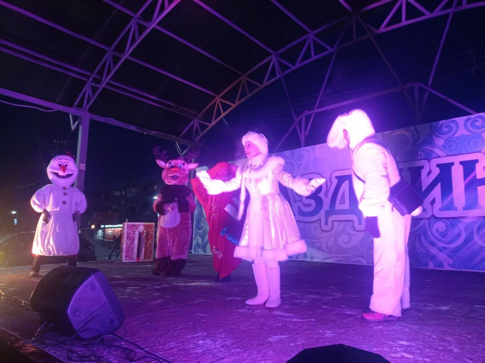 В Копейске открыли ледовый городок