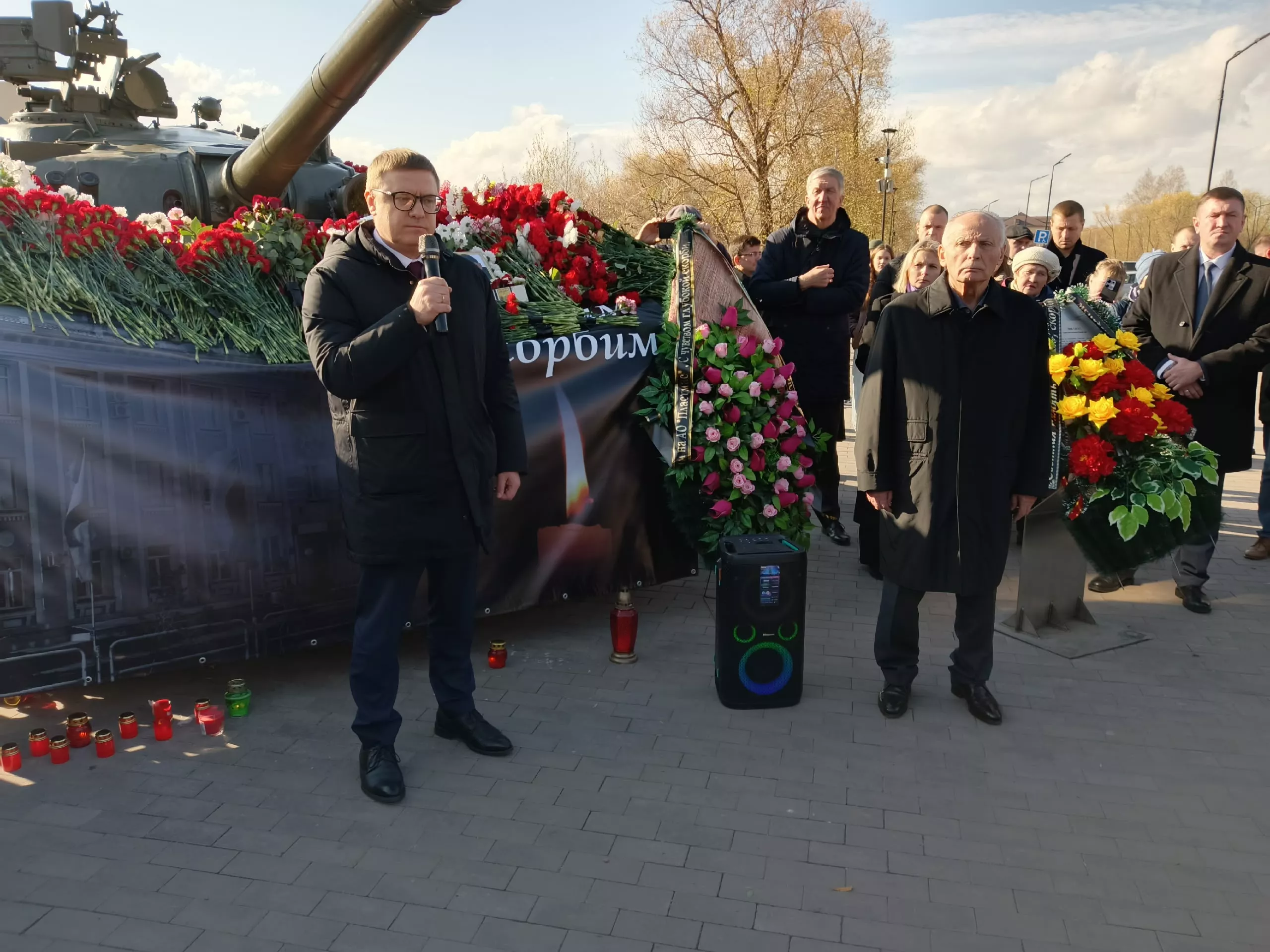 В Копейск приехал губернатор
