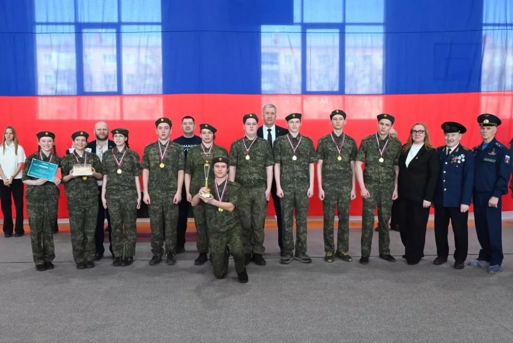 В Копейске определились победители городского этапа «Зарница 2.0»