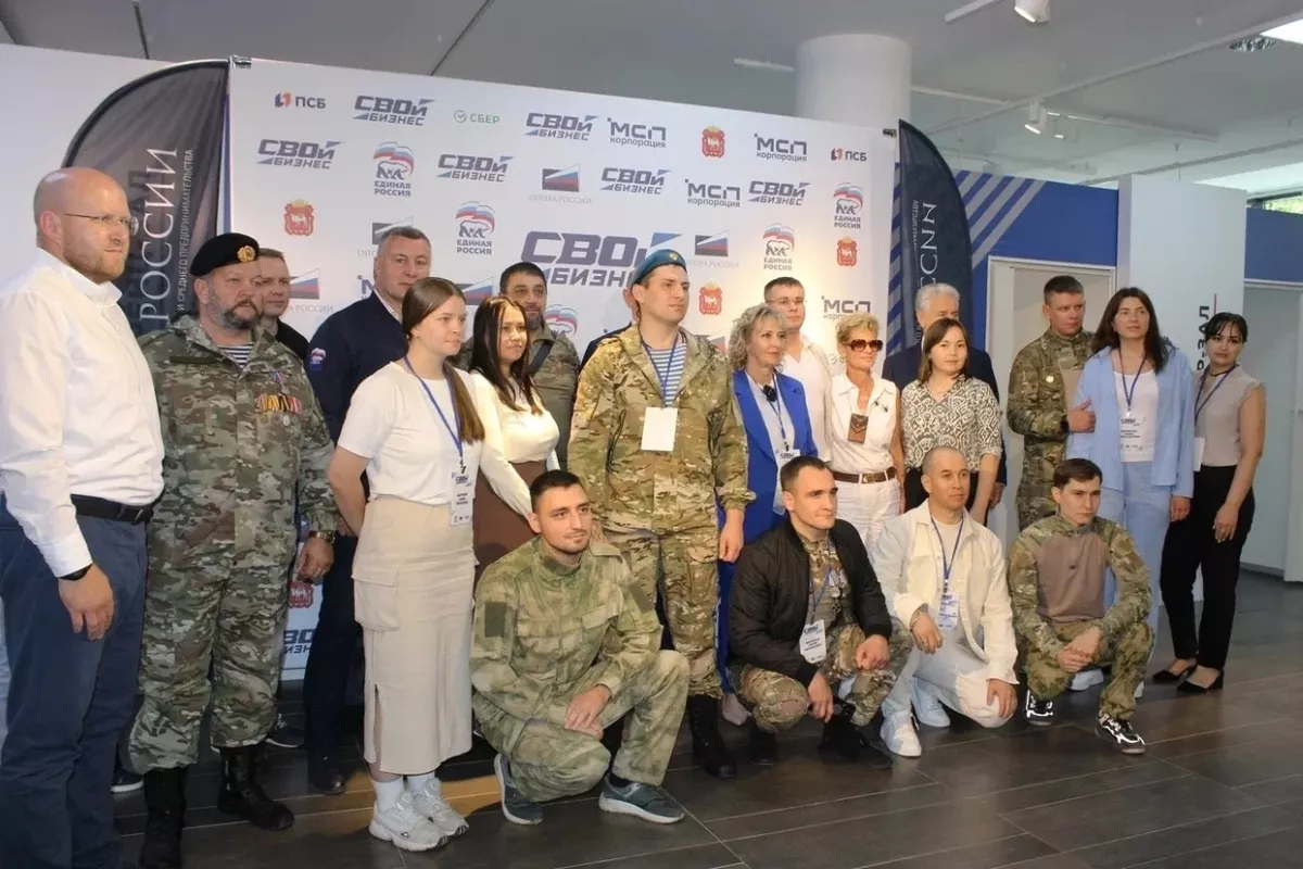 Крупный банк поможет ветеранам СВО из Челябинска, которые открыли свой бизнес