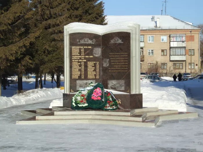 3 самых молодых монумента Копейска. А вы их знаете?