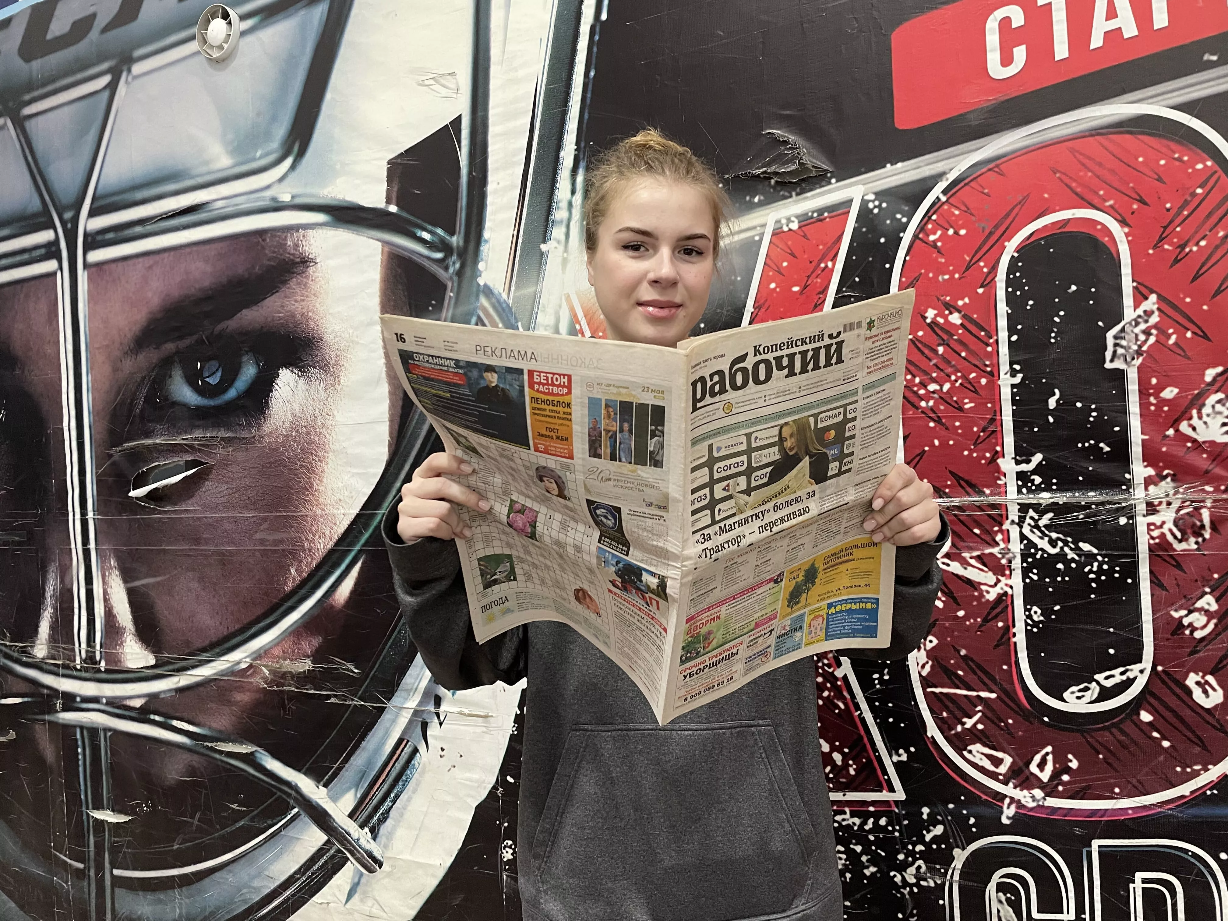 Нина Пирогова. От хоккейной формы старшего брата до игры за сборную России по хоккею!