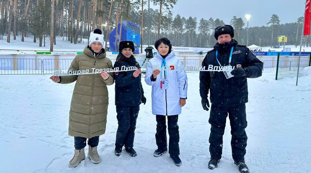 Акция «Будь трезвым в пути»