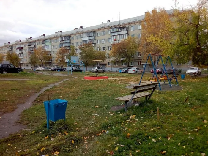 городская среда