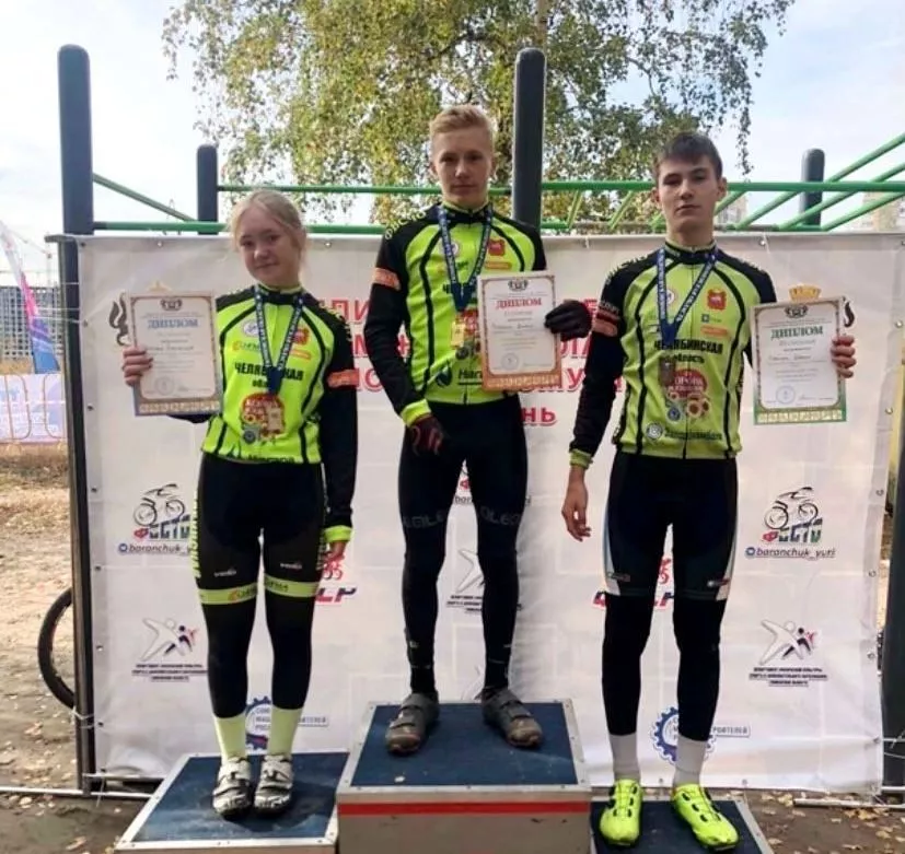 Копейчане стали победителями состязаний УрФО по велоспорту