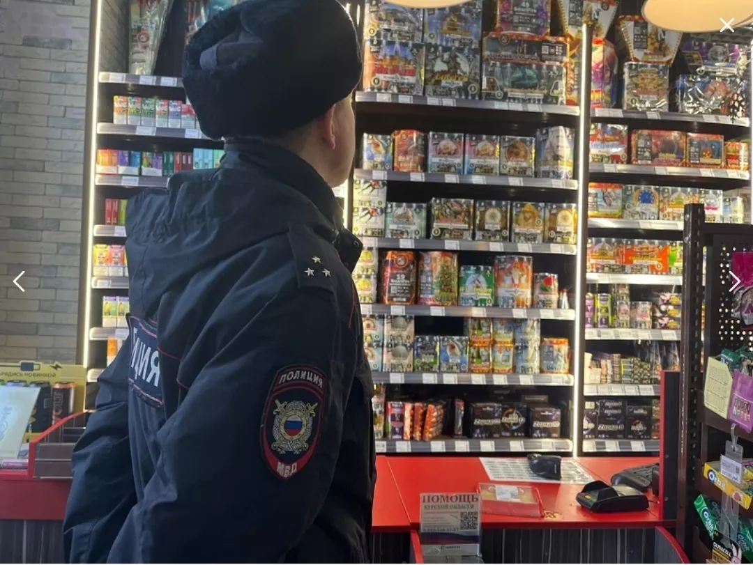 Полицейские Кыштыма и Копейска изъяли более 3 тысяч единиц опасных пиротехнических изделий