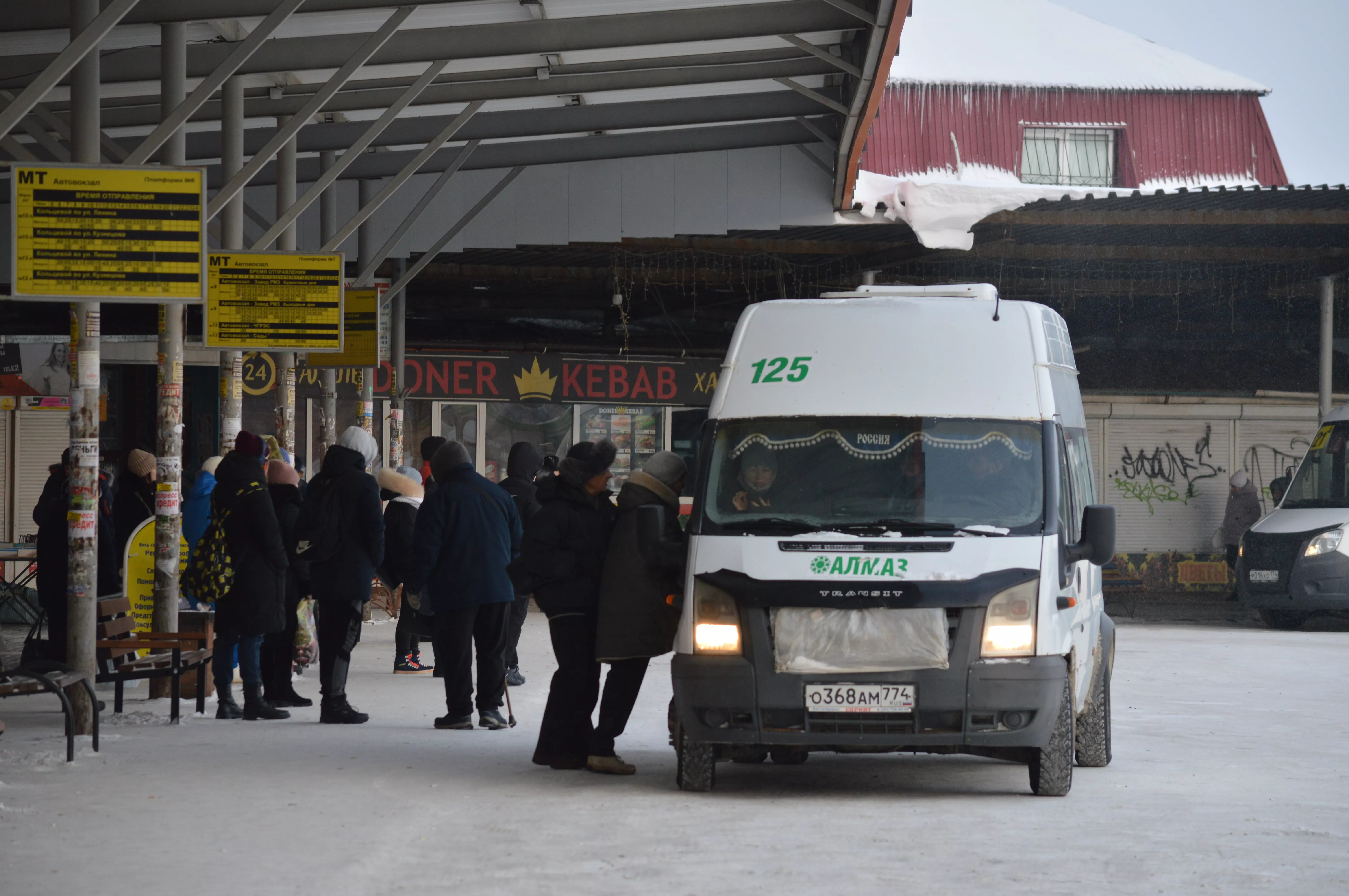 Проверка работы общественного транспорта в Копейске