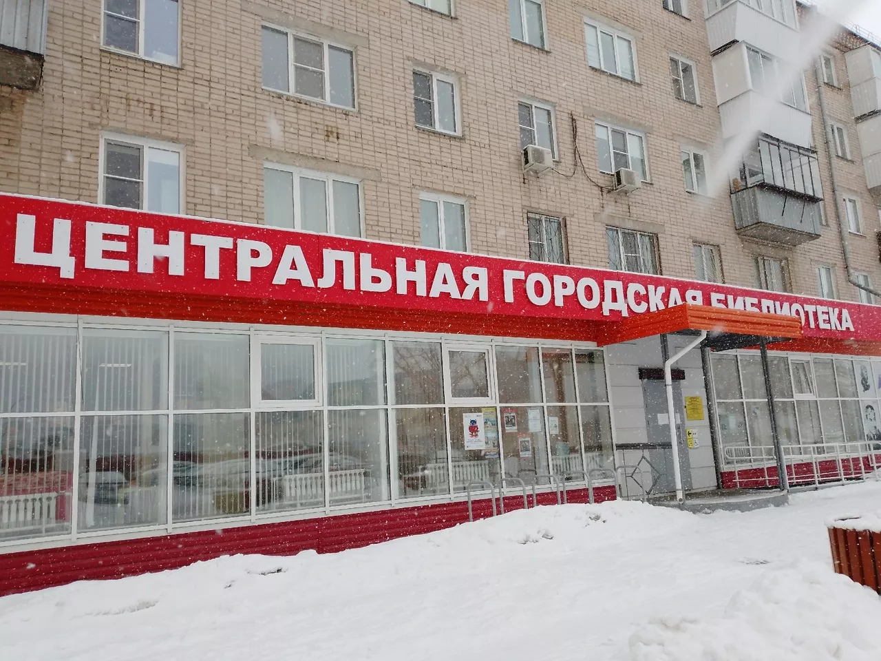 Копейчан приглашают поделиться идеями по поводу парка