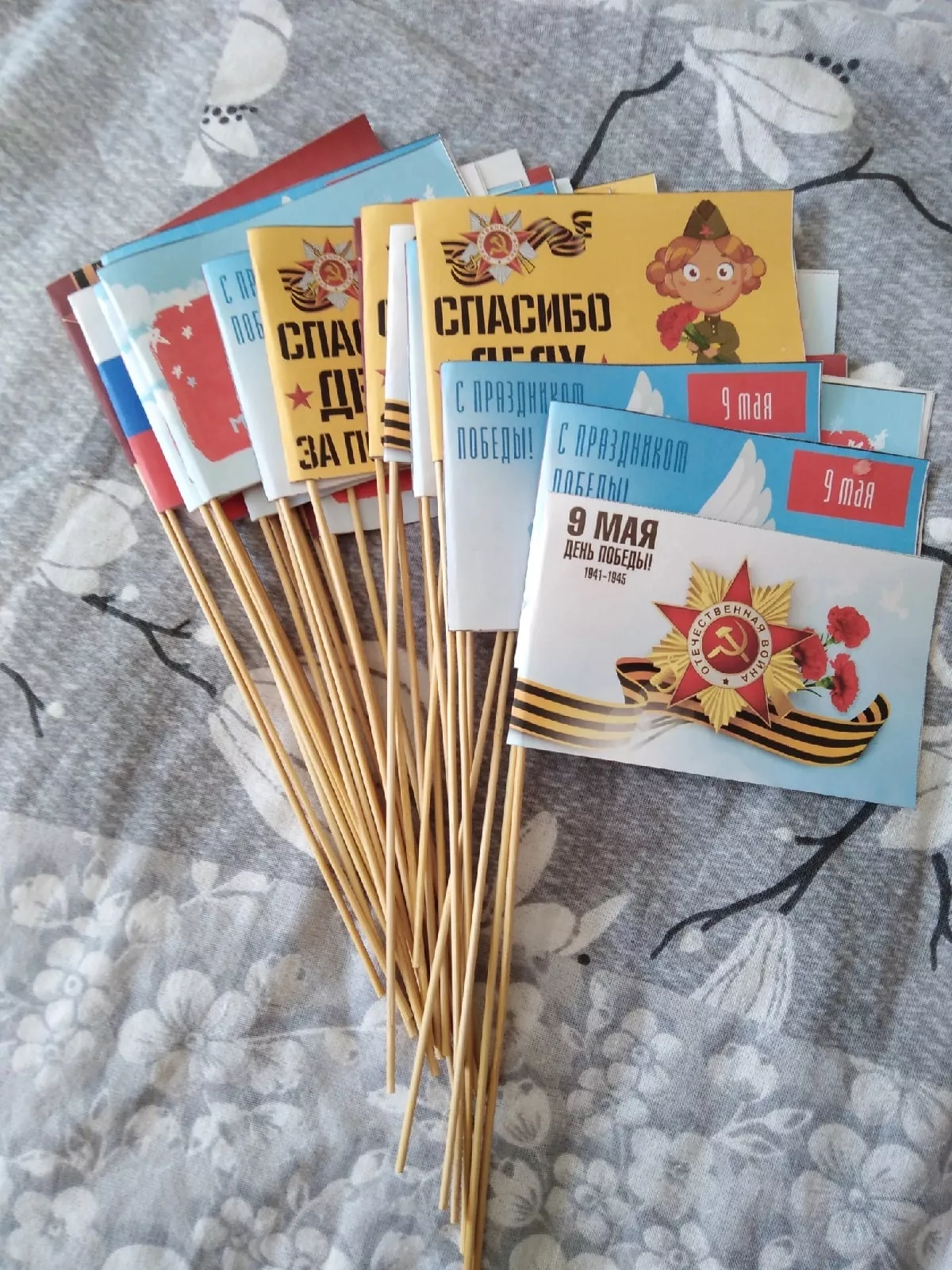 Копейские школы провели торжественные линейки накануне «Дня Победы»