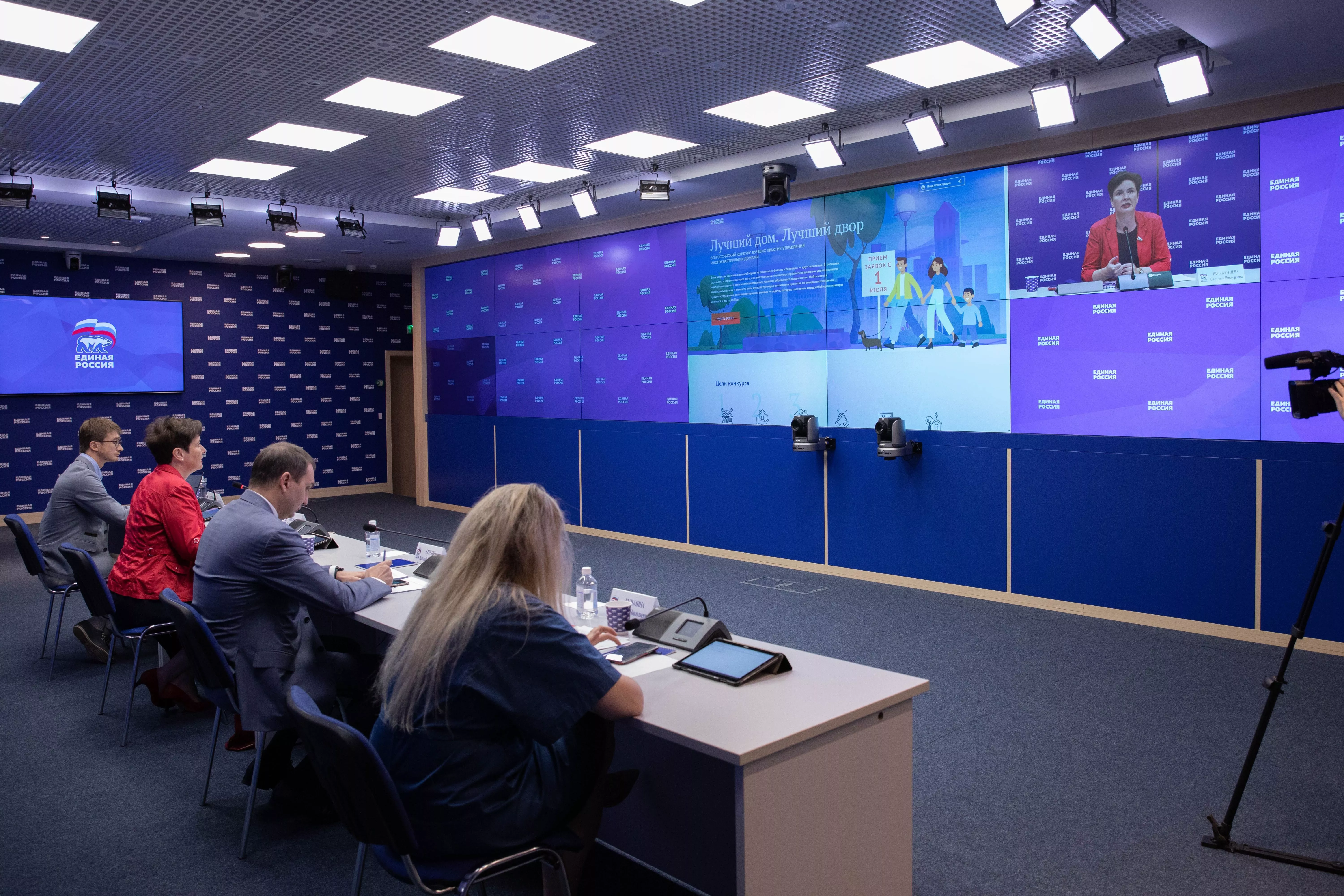 Какая практика управления многоквартирными домами станет лучшей?