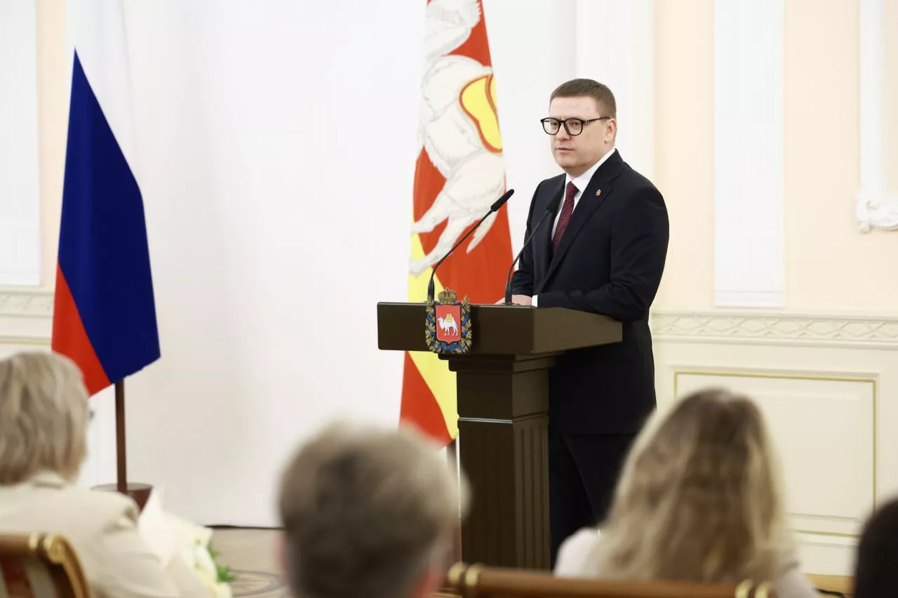Алексей Текслер вручил премии губернатора Челябинской области лучшим медицинским работникам региона