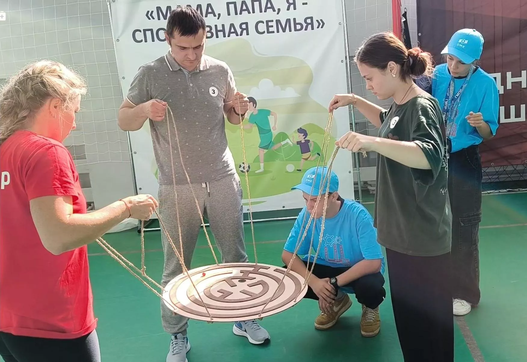 «Трубопровод дружбы»: для заводчан Челябинска провели семейный праздник