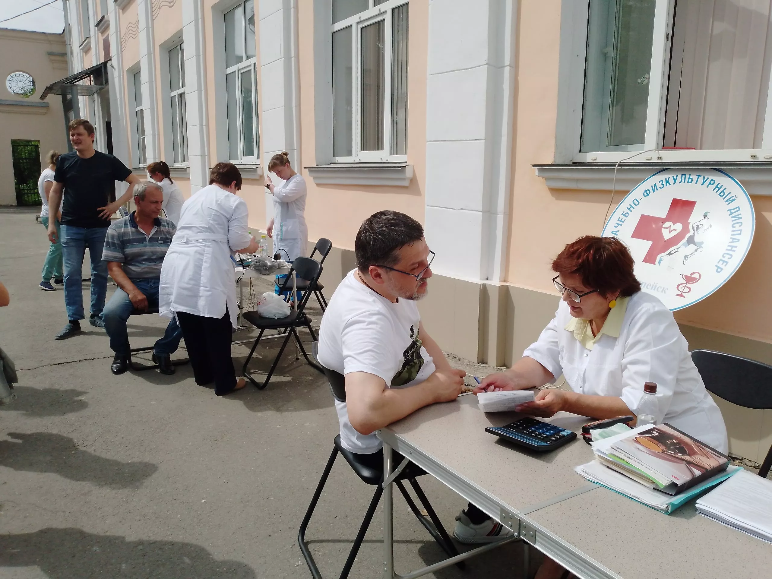 Как заботиться о здоровье метеозависимым людям