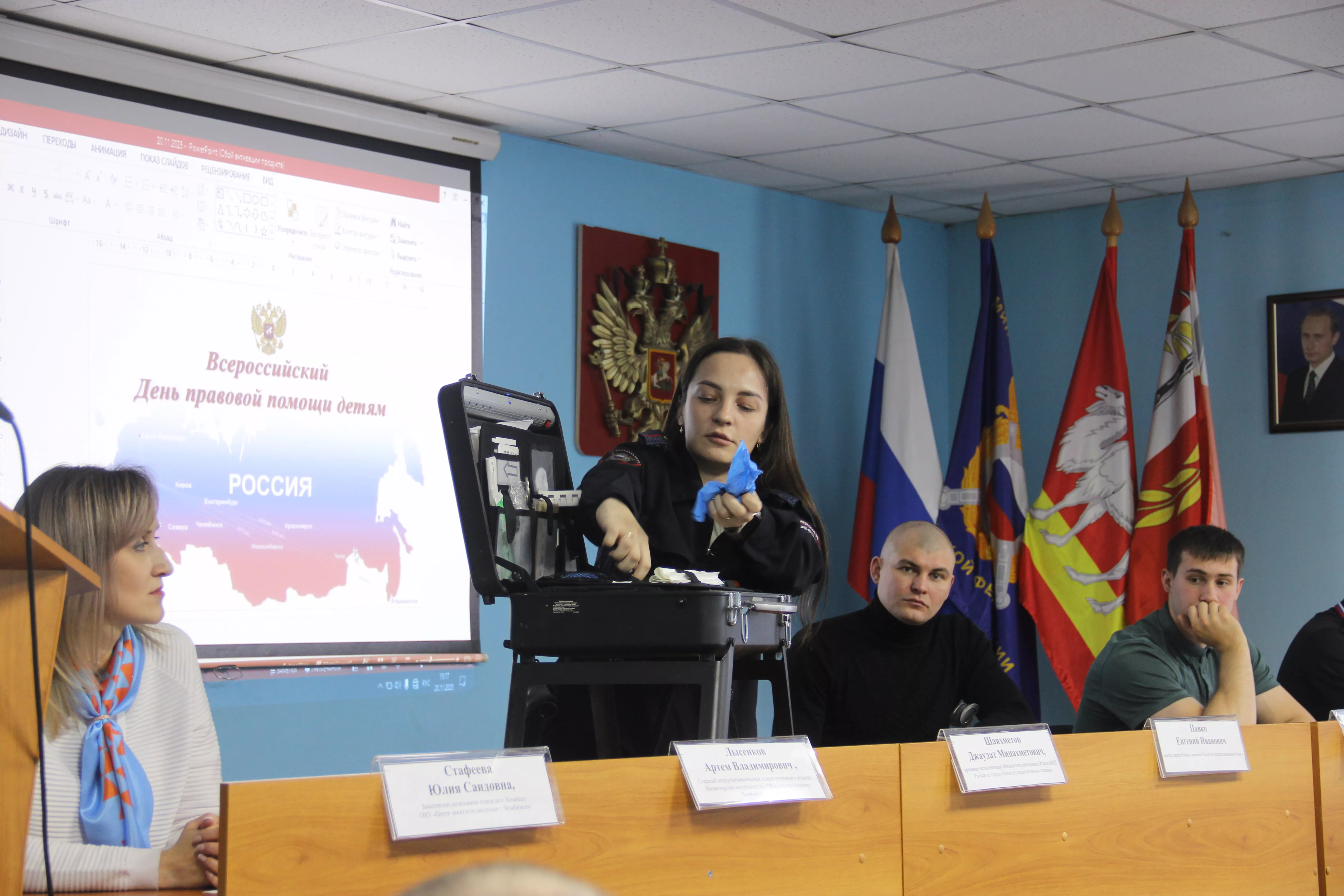 В копейской полиции провели познавательный урок для школьников