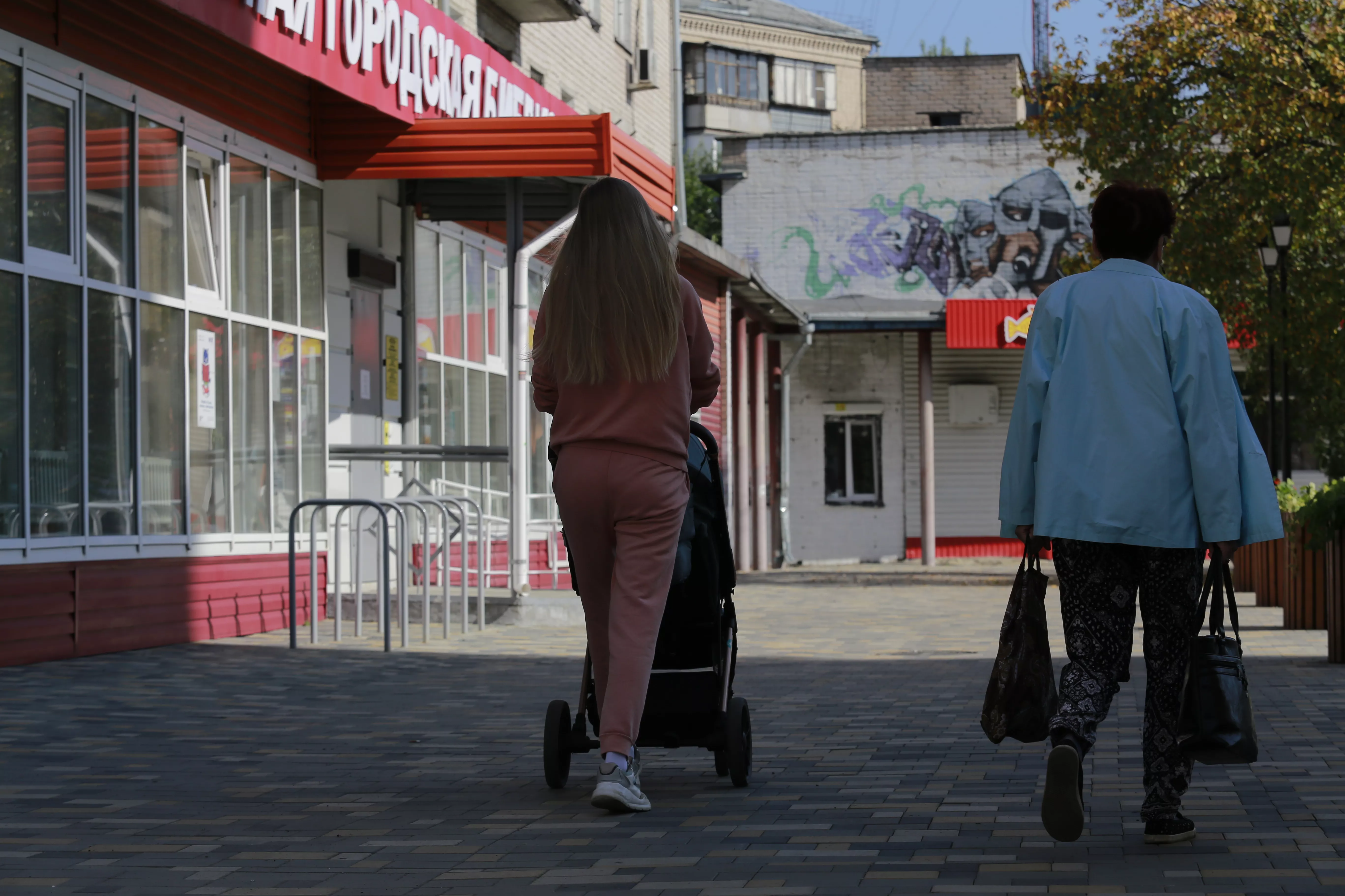 Многодетные мамы Копейска могут выйти на пенсию досрочно