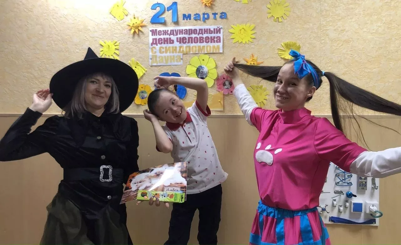 В Копейске для детей-инвалидов запустили бесплатные развлекательные программы на дому