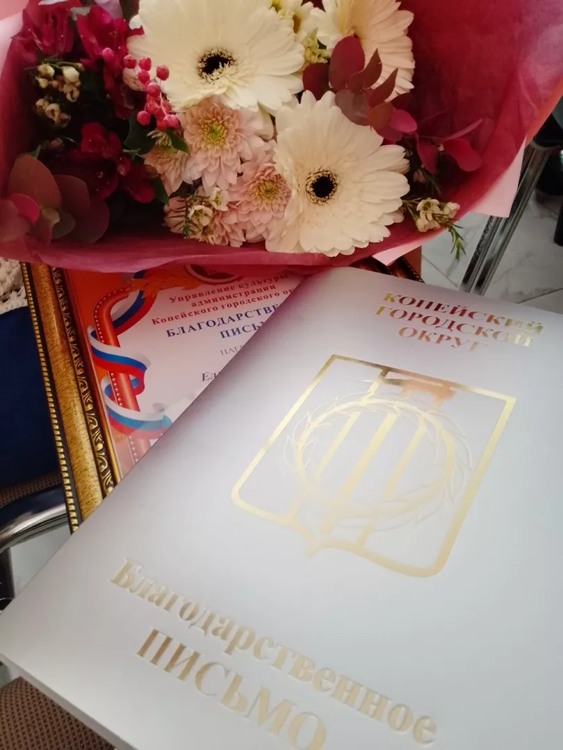 В центральной городской библиотеке прошло награждение работников культуры