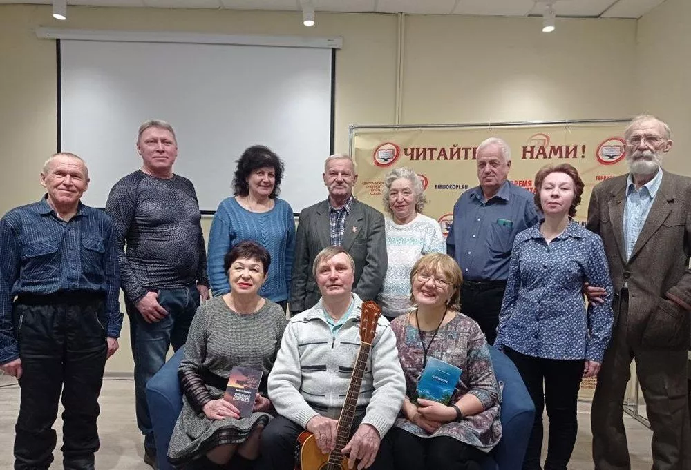 Авторские чтения в библиотеке Копейска