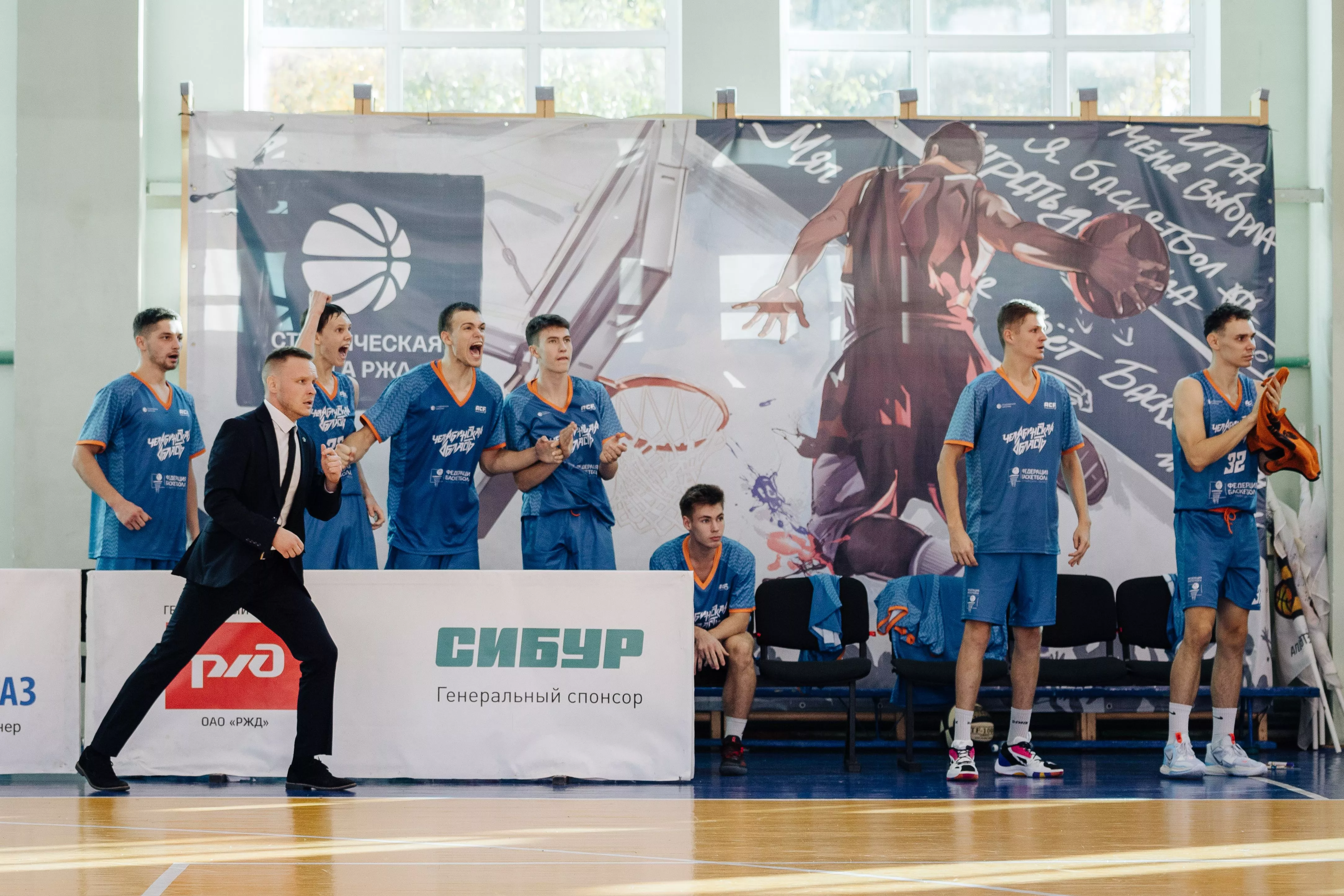 В Челябинске стартует тур Студенческой лиги РЖД сезона- 2022/23