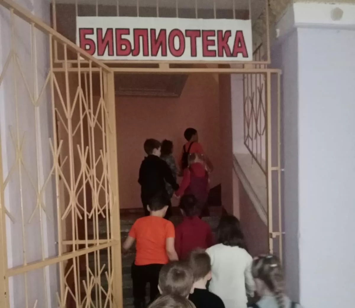 В Копейске малышей познакомили с библиотекой