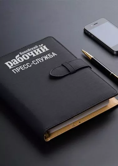 Пресс-служба ОМВД по Копейску