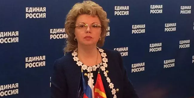 Елена Ямпольская