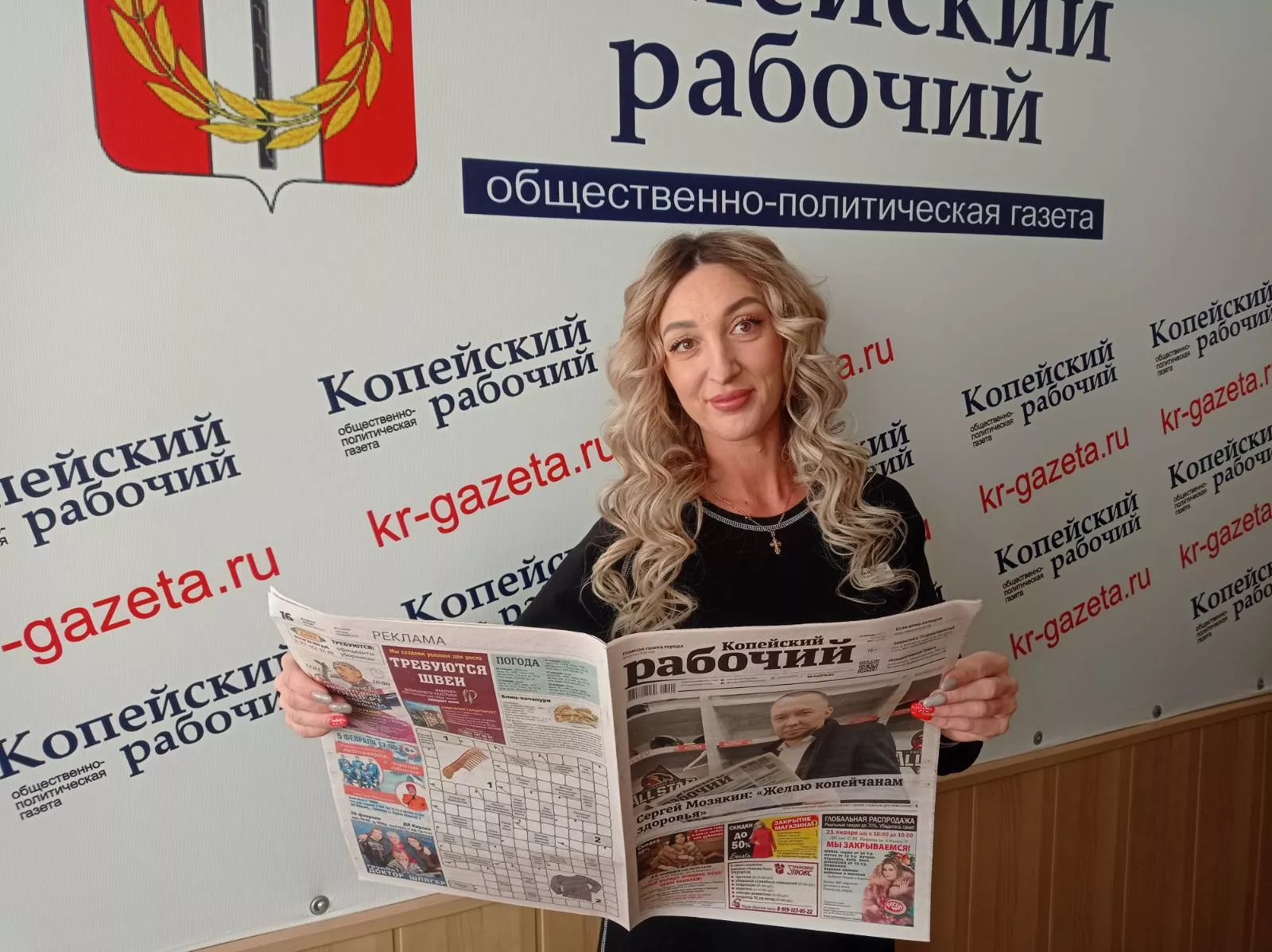 Татьяна Петер: Тренируйся и побеждай в новом ФОКе Копейска