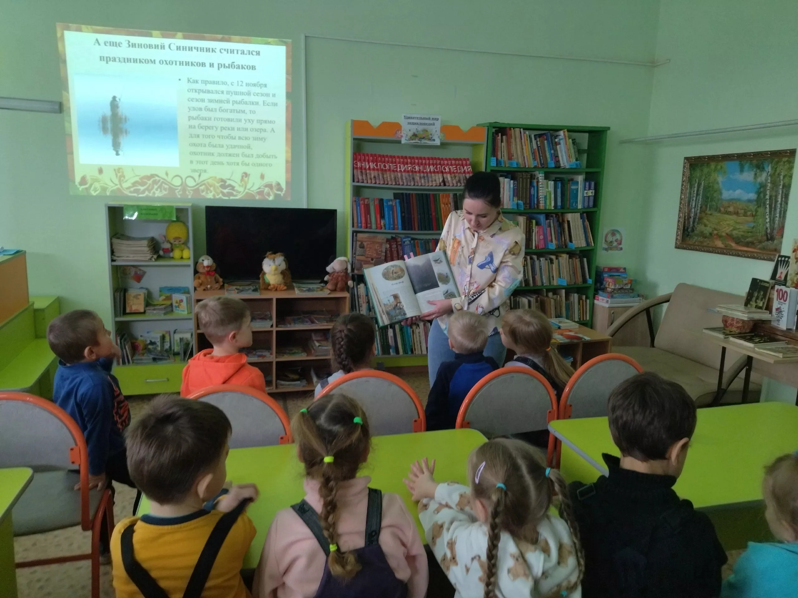 Юным копейчанам рассказали о славянском празднике