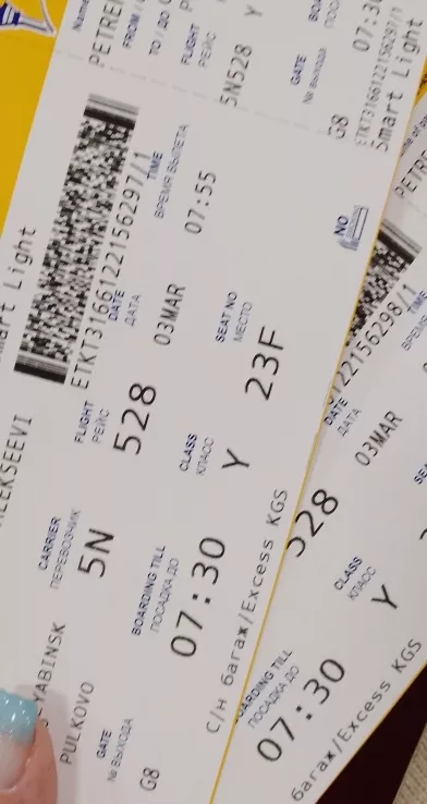 К лету цены на авиабилеты по стране вырастут на 30%