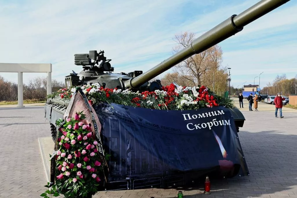 Сегодня день траура в Челябинской области