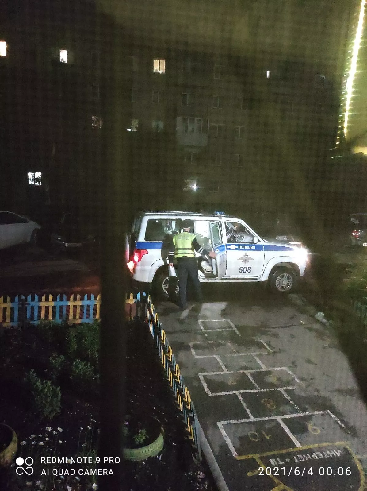 Жительница Копейска выразила недовольство работой сотрудников ГИБДД Копейска