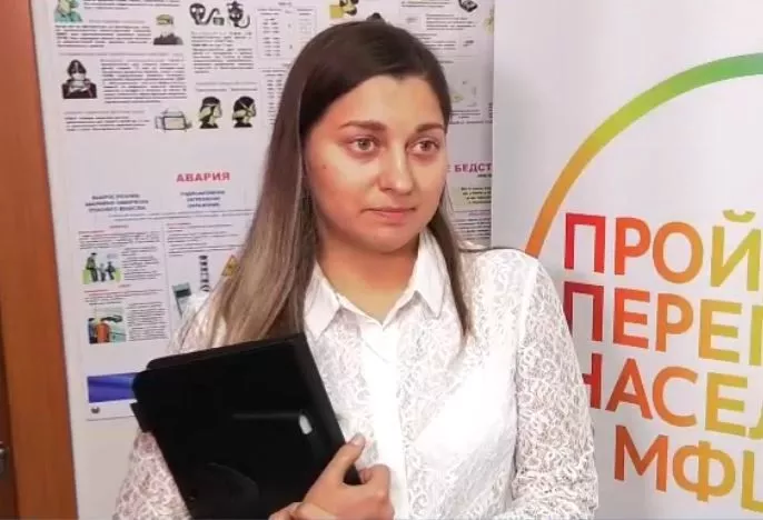 Копейчанка признана лучшим работником МФЦ Челябинской области