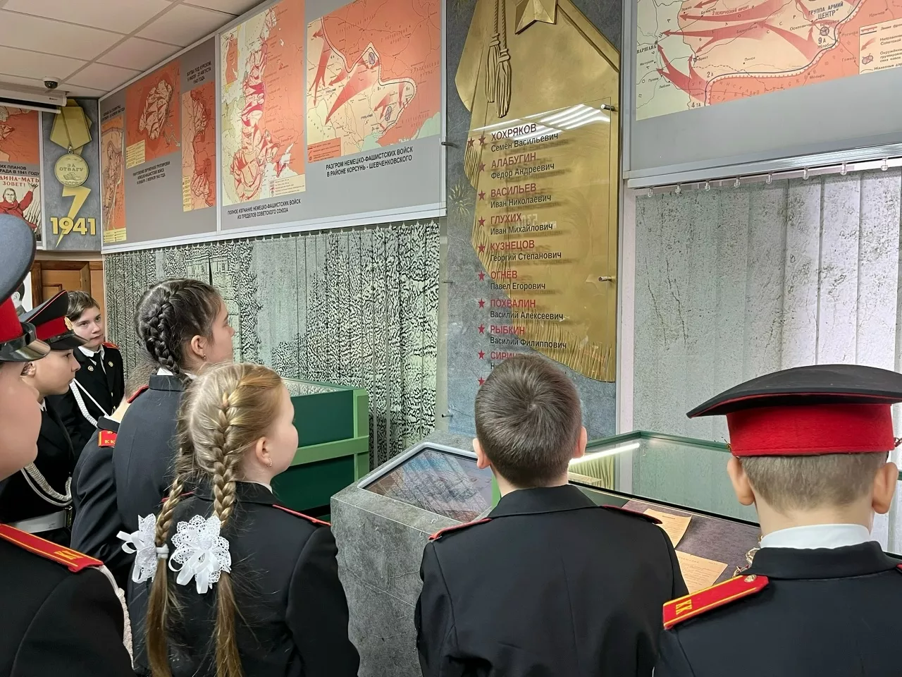 В Копейске кадеты побывали на познавательной программе в музее