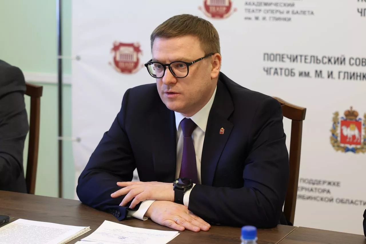 Программу инициативного бюджетирования увеличат в полтора раза